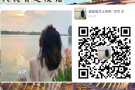 新加坡找工作换工作 .   一手单\费用低\办理快    加我的微信 sg67277669