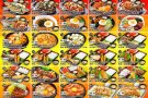 日货餐培训学员