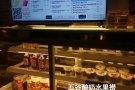 奶茶店招租、奶茶教学