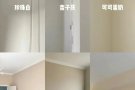 新加坡多年专业油漆团队，做工精细，按时交工，价钱合理值得信赖！