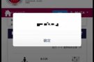 （申请研究生） 前提需要满30岁，工作管理经验8年 (中国工作经验也算）  电话80321949