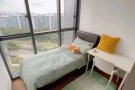 金文泰豪华装修公寓名：Parc Clementi