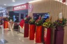 女皇镇ARC商场 米其林上海拉面小笼包招聘长期煮面师傅和楼面店员