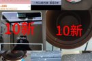 家里有急事二手转让九成新，买东西送各种小件