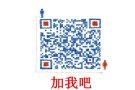 你是否在找咖啡店、食堂，食阁来经营？