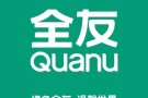 全友屋定制 全友家居 新加坡总代理，全屋定制，免费设计出图。油漆粉刷，拆店复原，清理垃圾，吊顶隔间，玻璃门窗，木地板翻新