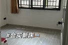 Sembawang三巴旺房间出租