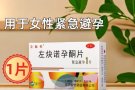 做有自信的男人，中国包邮哦需要的联系➕微w51231367524