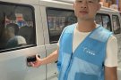中国-新加波物流搬家