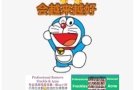 我是Carleen是专业祛斑痘黄修护的行家随时联络Whatsapp81981606微信Carleen141319