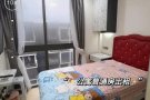 优质公寓普通房出租