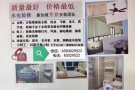 价格公道，专业安装窗帘，组装淘宝，宜家家具，维修各种衣柜移门，脱轨卡轨，床把门把，常规淘宝家具维修，铰链维修，安装维修灯
