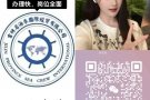 🎀🎀🎀招美容美甲按摩  待遇好薪资高🌈🌈🌈 综合3500-5000+🍀🍀🍀微信sg19913524✨