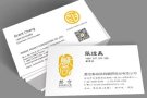全岛最低价印名片  彩色单面$10（100张）