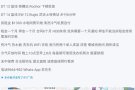 男生双人冷气房出租 接受 搭房 单人或双人一间房