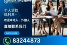 紧急资金。 快速批准