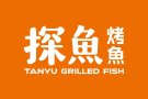中餐馆 【厨房助理】 薪资高达$3,500+每月绩门店绩效!!!!!! ★公司直招★