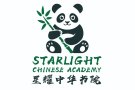 招聘华文老师