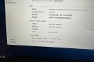 惠普笔记本100元卖