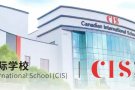 新加坡留学 各大学校申请 NUS NTU SIM SMU PSB Kaplan JCU 申请不成功不收任何费用