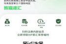 新加坡床位出租