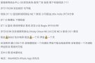 单人小房出租 有窗户