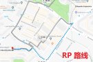 近马西岭,兀兰地铁站 主人房出租
