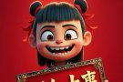 公司直招🔥服务人员/收银员/全职/
