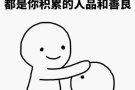 专业男按摩师上门服务 中国人，176cm，70kg，丰富的按摩经验，可以上门服务，服务态度好，按摩技术高，欢迎预