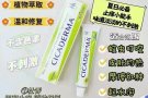 国内外代购，靠谱代购。