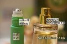 有眼睛干涩，迎风流泪，各种不适症状可以找我