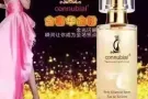 【男人泡妞必备】费洛蒙催情金粉香水，值得你拥有，让你的她爱欲无法阻挡！