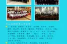 新加坡幼师、华文老师、高薪订单、长期合作、工作稳定  微信18640148675