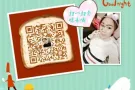 十几年的信誉，超低的价格，完美的服务，放心选择。微信：13019100620