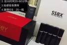 微信qishegu【喷剂体验装来袭】你嫌大瓶喷剂贵吗？来吧！！！喷剂体验装$40