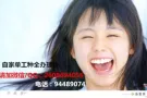 普工，数控，操作工，要求不高，不成功不收费QQ2608694056