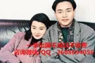汽修，帮厨，普工等工种全正规公司不成功不收费QQ2608694056