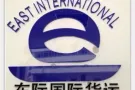 为新加坡华人提供门到门海运，只需480RMB 一个立方