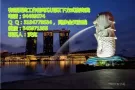 画图员！家私细木工！数控车床编程工人！生产部员工！详询VX545971355