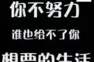 招普工，清洁，司机，销售，适合的工作不要错过！微信/QQ：2444716166