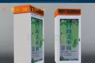 投币式自助洗车机