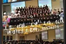 技不压身，2-6个月可考ITEC和CIBTAC国际美容美甲化妆文凭