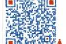 大量新单 微信404669923  QQ2665894598