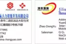 ★正规资质公司，保障您的权利，好工作点击联系我！！QQ/微信565623967