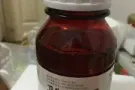 中国原装臭虫药倍硫磷原液