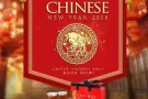 新年期间新加坡月子餐服务