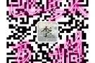 本人专业药水清洗空调