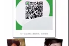 专业办理新加坡劳务，收费低办理快，一对一服务/微信：1156925577（qq）