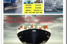 国际货运