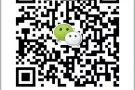 高文豪华公寓出租